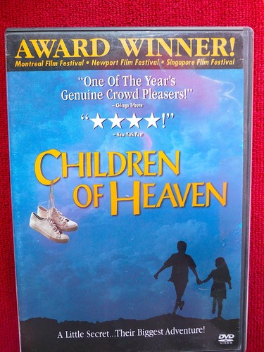 CHILDREN OF HEAVEN DVD – Family Drama, Best Foreign Language Film, Award Winner!