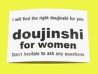 ⭕ Naruto " I will find the right doujinshi for Women " Manga Comic