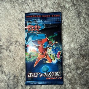 holon phantoms booster box price Pokmon TCG EX Sealed Collectible Card Game Packs for sale Ex Holon Phantoms Booster Box