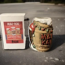 MAI KAI Rum Barrell Limited Edition Christmas Mug Only 200 Made NIB (not signed)