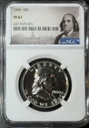 1960 Silver Proof Franklin Half Dollar NGC PF 67 #45294