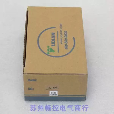 UDIAN isolator AI-3013 3013D5 1PCS New