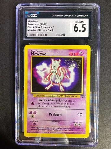 Mewtwo 3 Black Star Movie Promo CGC 6.5