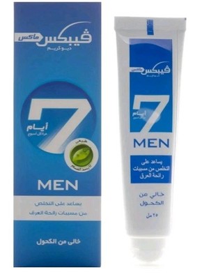 Vebix Max 7 Day Deo Cream for Men & Women Extra Long Lasting Alcohol Free