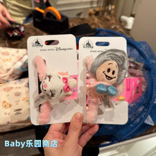 Auténtico Hong Kong Disney 2025 Ostra Bebé Marie Gato Lindo Pinza de Felpa Nuevo