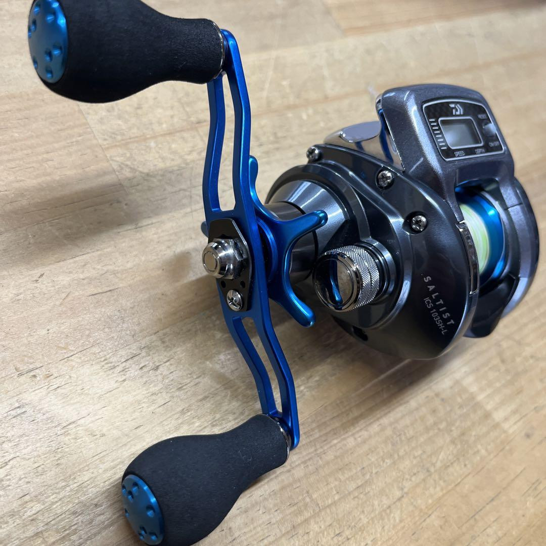 K ダイワ 13 ソルティスト ICS 103SH ベイトリール 手動 船用リール 両