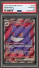 Pokemon Gengar ex Temporal Forces Ultra Rare #193 PSA 10 Gem Mint