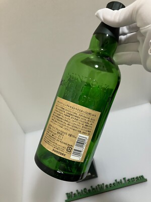Suntory The HAKUSHU 18 Years Single Malt Whiskey Empty Bottle with