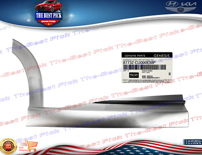  GENUINE  REAR Door Lower Molding RIGHT For 2023-2025 Genesis GV60 87732CU000EMP