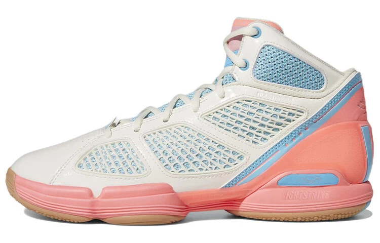 Adidas Adizero Rose 1.5 Restomod Off White Acid Red for sale | eBay