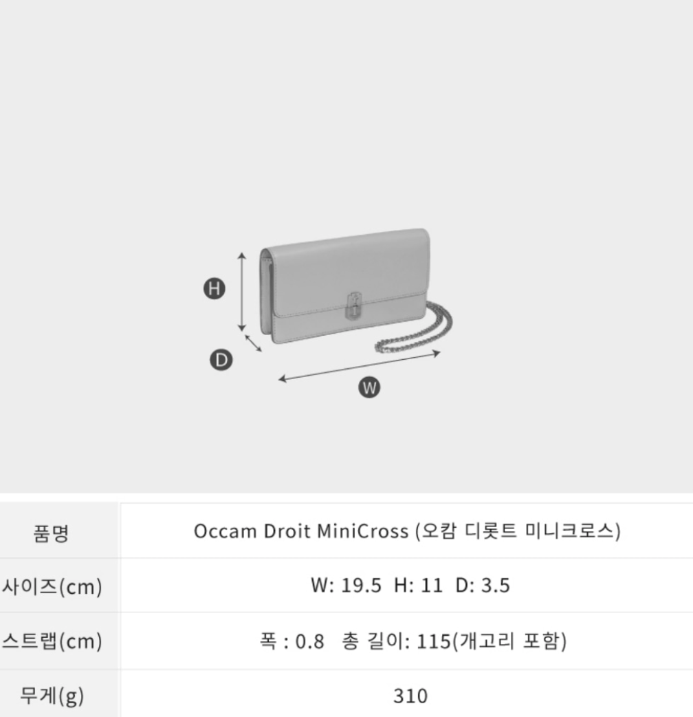 VUNQUE] Occam Droit Minicross - Black - Korea | eBay