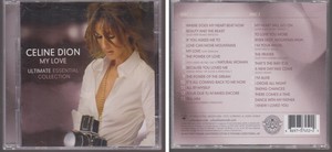 Quincy jones ultimate collection zip