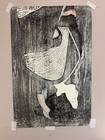 SAITO, KIYOSHI ORIGINAL BLOCK PRINT — photo 10