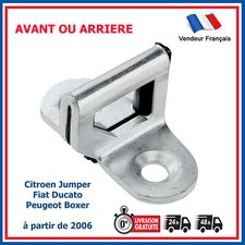 Cierre Puerta Corredera Trasero Maletero Jumper Boxer Ducato Punto Fiorino Qubo
