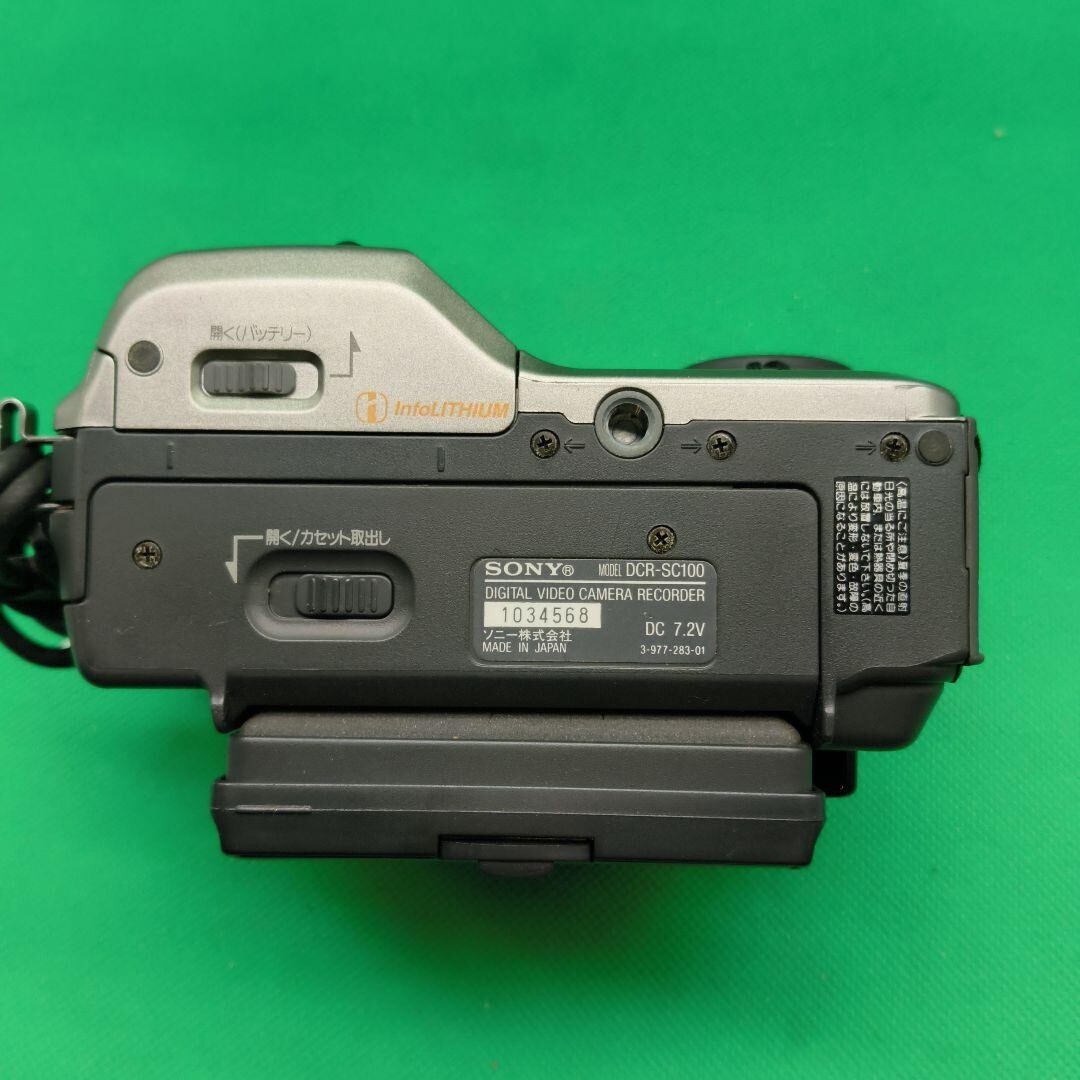 SONY  miniDV Handycom ビデオカメラ　DCR-SC100 Sony DCR-SC100 Camcorder MiniDV Digital Video Camera LCD