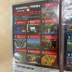 [New, unopened, shrink ] ACA NEOGEO SELECTION Vol.1 Vol.2 Switch 2-piece set