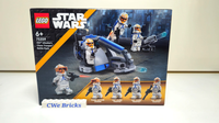 Lego® Star Wars 75359 - Ahsokas Clone Trooper Der 332. Kompanie Neu