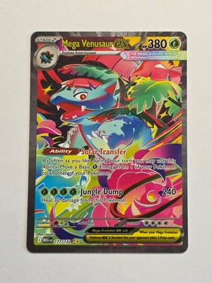 Mega Venusaur EX 177/132 Mega Evolutions SIR Holo Pokemon Karte - Near Mint