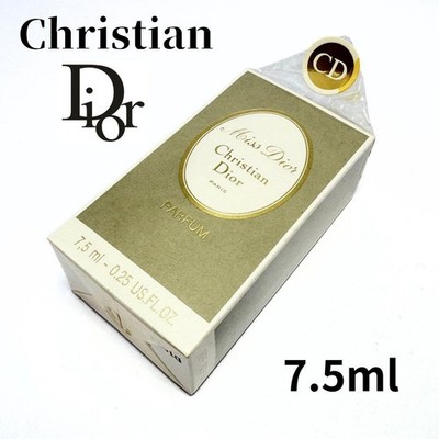 MISS DIOR BY CHRISTIAN DIOR 7.5ml PARFUM SPLASH NEW w/BOX & SEALED