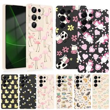 Cute Animal Phone Case Robust Cover For Samsung Galaxy S26 Ultra S23 S25 A16 A36