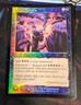 Magic The Gathering - Cabal Ritual - Torment - Foil LP