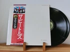 The Beatles White Album w/Obi EAS-77001/2 Japan Apple Stereo 2LP EX Tested