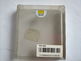 Nazo no Kabe Block Kuzushi FAMICOM (NES) Disk System/Disk, manual, case-e0822-
