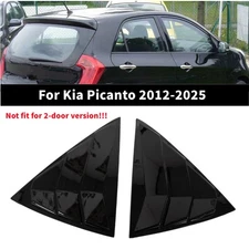 2PCS For Kia Picanto 2012-2025 Rear Side Window Quarter Louver Cover ABS Trim