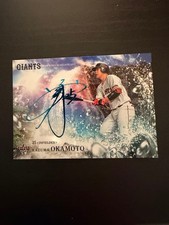 2021BBM Yomiuri Giants Kazuma Okamoto CROSS FOIL SIGNING