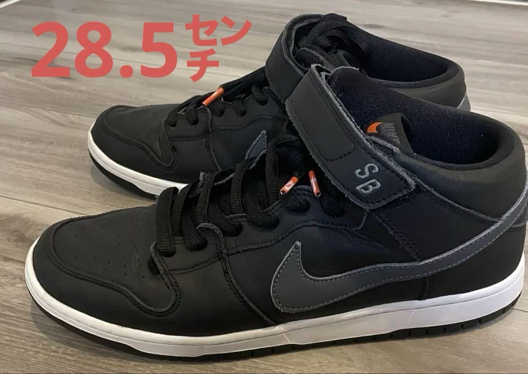 Nike SB DUNK MID ISO ORANGE LABEL BLACK sneakers 28.5cm | eBay
