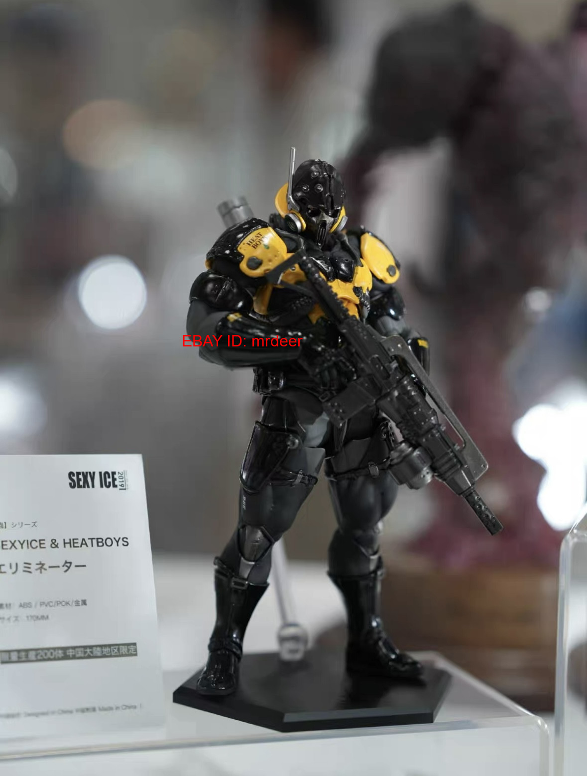 Bg Stuido CJ Unkval Vermin Eliminator 1/12 Action Figure Exhibition Version Rare