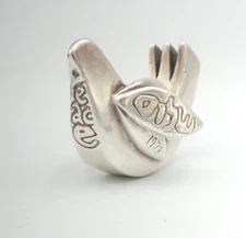 ISRAEL SILVER NAIM BASSON 1978 PEACE OF DOVE  KINETIC ART HEBREW ARABIC ENGLISH