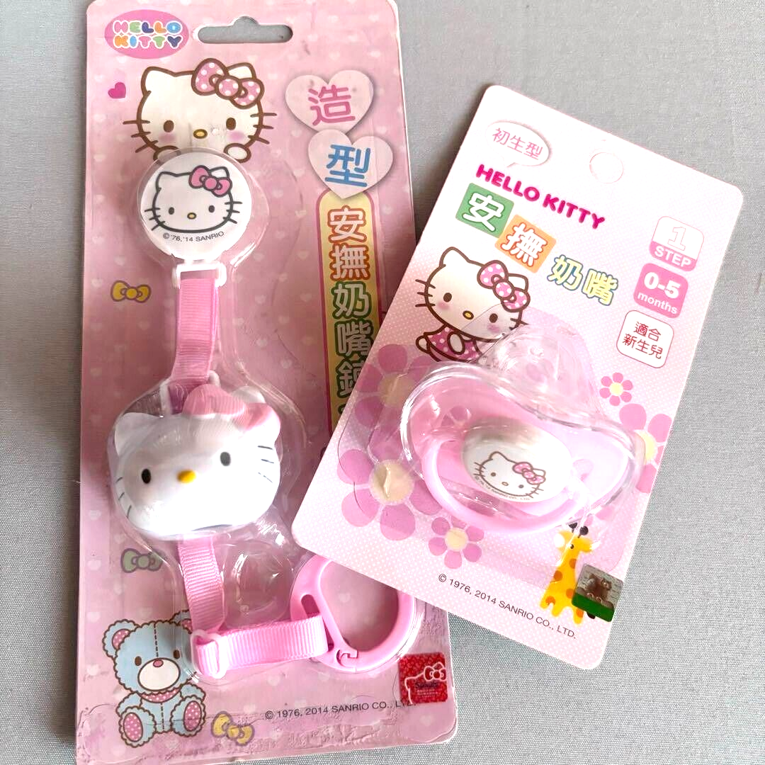 Sanrio Hello Kitty Pacifier ＆ Flat Pacifier Holder More than 5 months Old