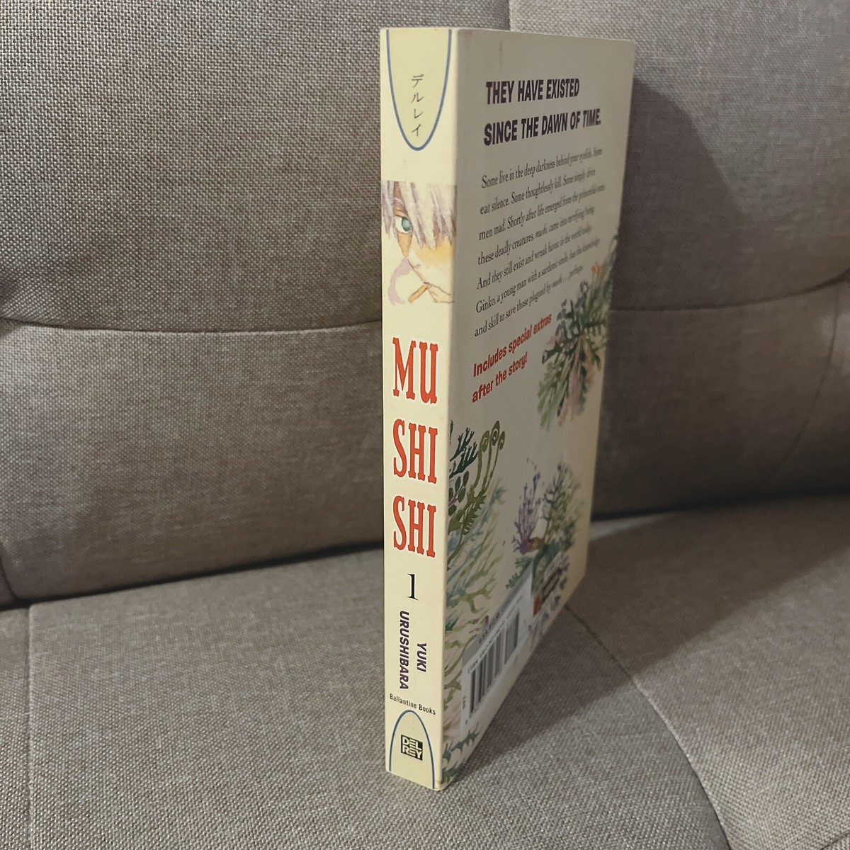 Mushishi Volume 1 by Yuki Urushibara Delrey English Manga | eBay