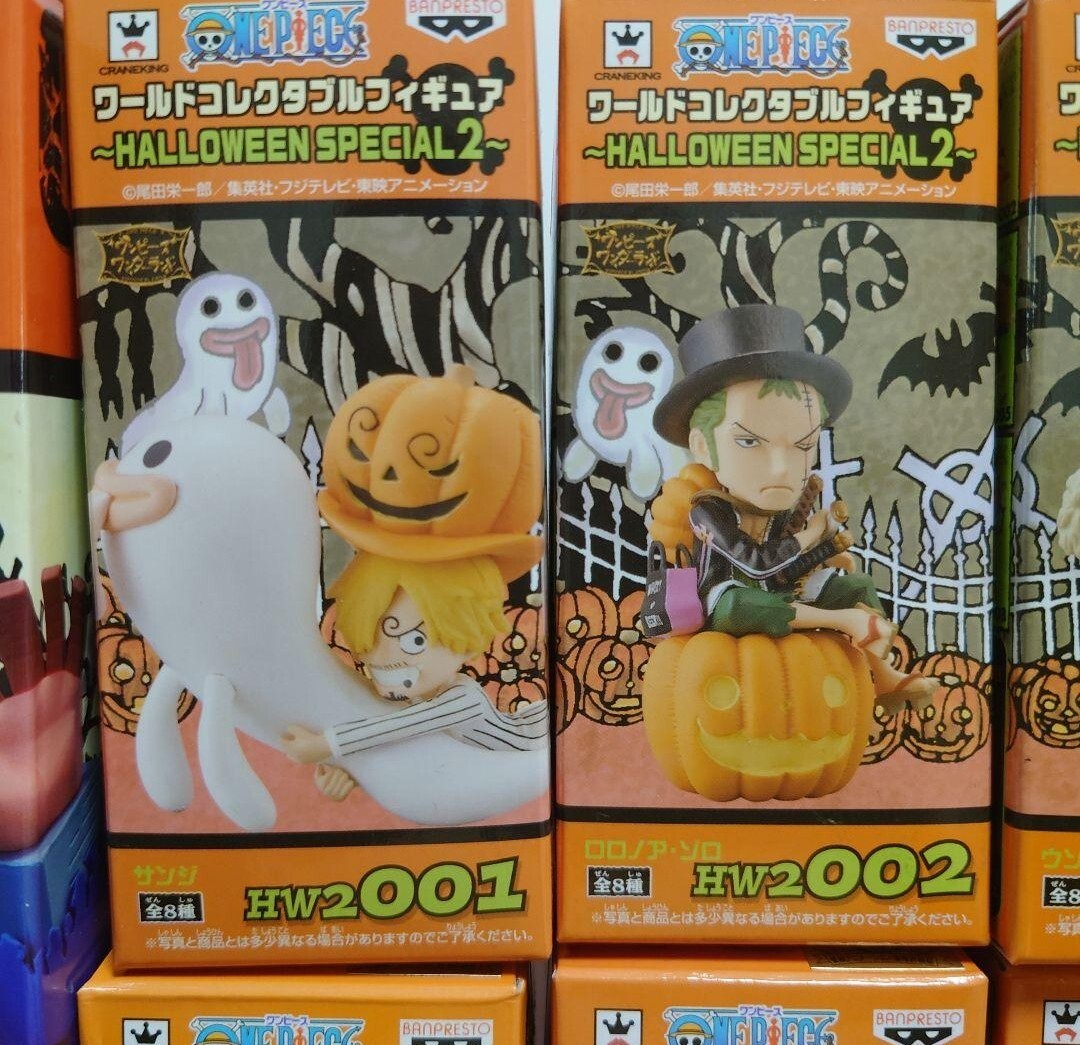 ONE PIECE WCF World Collectable HALLOWEEN SPECIAL2 MEGA Figure