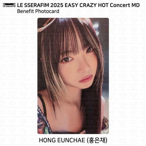 LE SSERAFIM 2025 Easy Crazy Hot Concert MD Benefit Photocard Film Photo KPOP - Picture 33 of 103