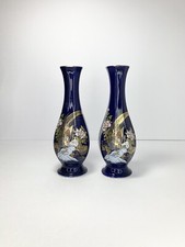 Set of 2 Japanese Cobalt Blue Ceramic Matching Vases Pheasant/Peony 8 1/4” VTG