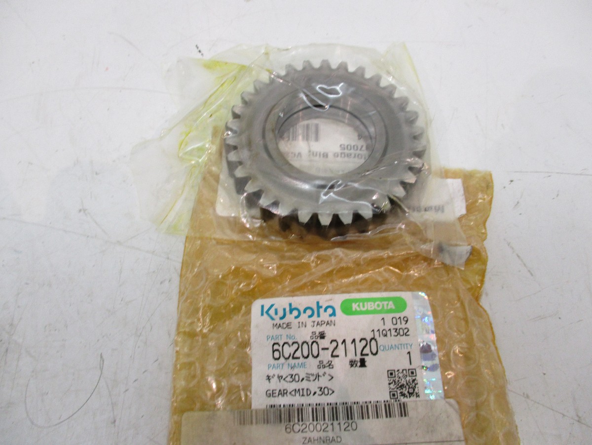 KUBOTA .  ジャージ Fits Kubota U55-5 Excavator - (1-Track) 16