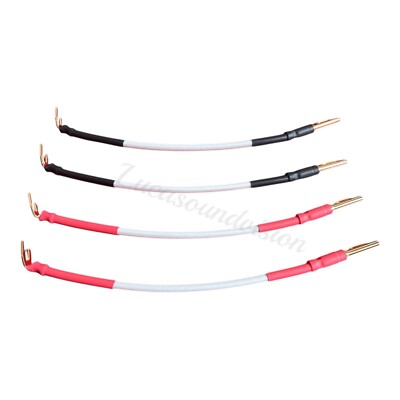 Qed Performance XTC  X-Tube 4x 20cm Speaker Jumper Cable
