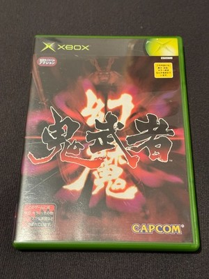 Japanische Genma Onimusha JP Xbox | UK-Verkäufer
