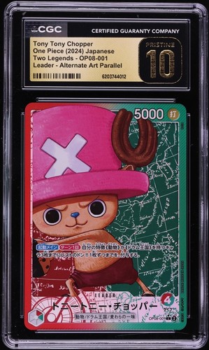 Tony Tony.Chopper (Parallel) graded CGC 10 for sale on eBay