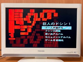 Nintendo 64DD Console & 64 Console & Soft Tested Free Shipping 2376-4