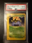 2003 POKEMON BEST OF GAME PROMO #7 DARK VENUSAUR PSA 8