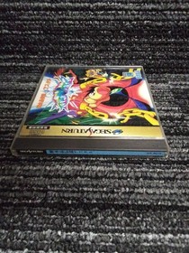 Astal: The Legend of the Blue Fish SEGA Saturn SS GS-9019 Retro Game A6823