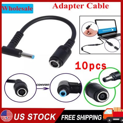Power Charger Converter Adapter Cable 7.4mm To 4.5mm For HP Blue Small Tip 10PCS