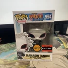 Funko Pop! Naruto Shippuden - Anbu Kakashi #994 Chase AAA Anime Exclusive
