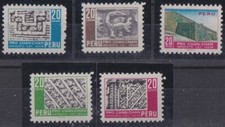 F-EX53417 PERU MNH ARCHAELOGY PRO CHAN CHAN TEMPLE.