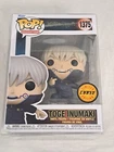 Funko Pop! Jujutsu Kaisen - Toge Inumaki Limited Ed Chase #1375 with Protector