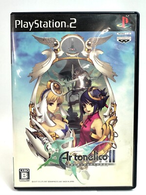 Ar Tonelico 2: Melody Of Metafalica - PS2 - Jeu Playstation 2 - Bon état