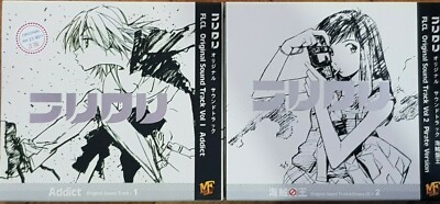 FLCL Original Sound Track Vol 1 ADDICT & Vol 2 PIRATE VERSION Shipping T0099100 